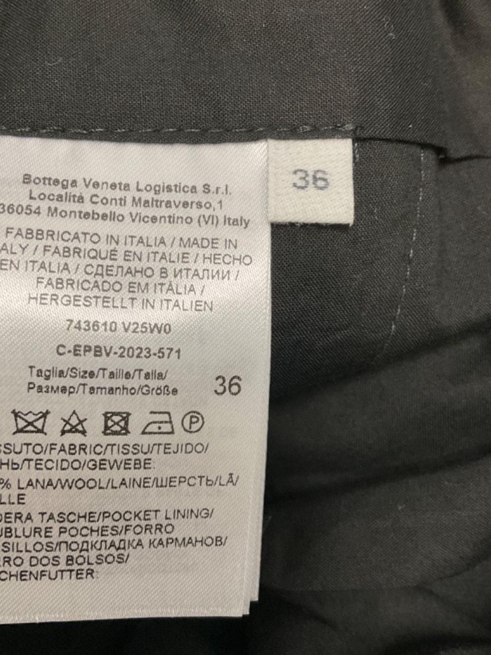 BOTTEGA VENETA BLACK WOOL RELAXED FIT PANTS - Picture 6 of 6